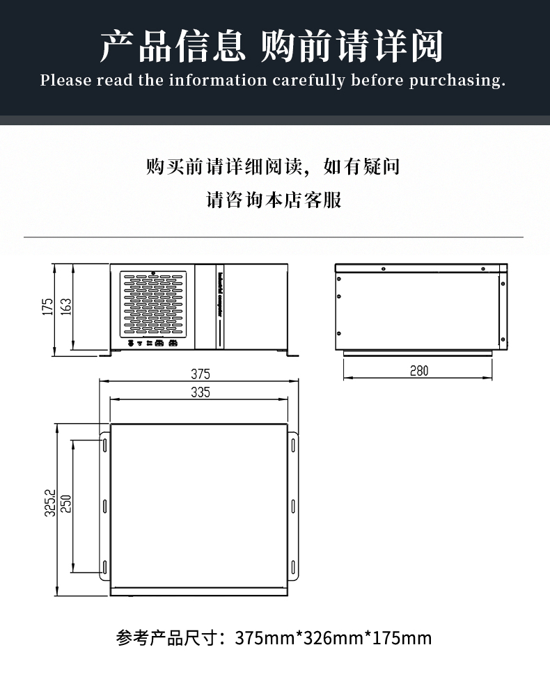 U350工(gōng)控機_14.jpg