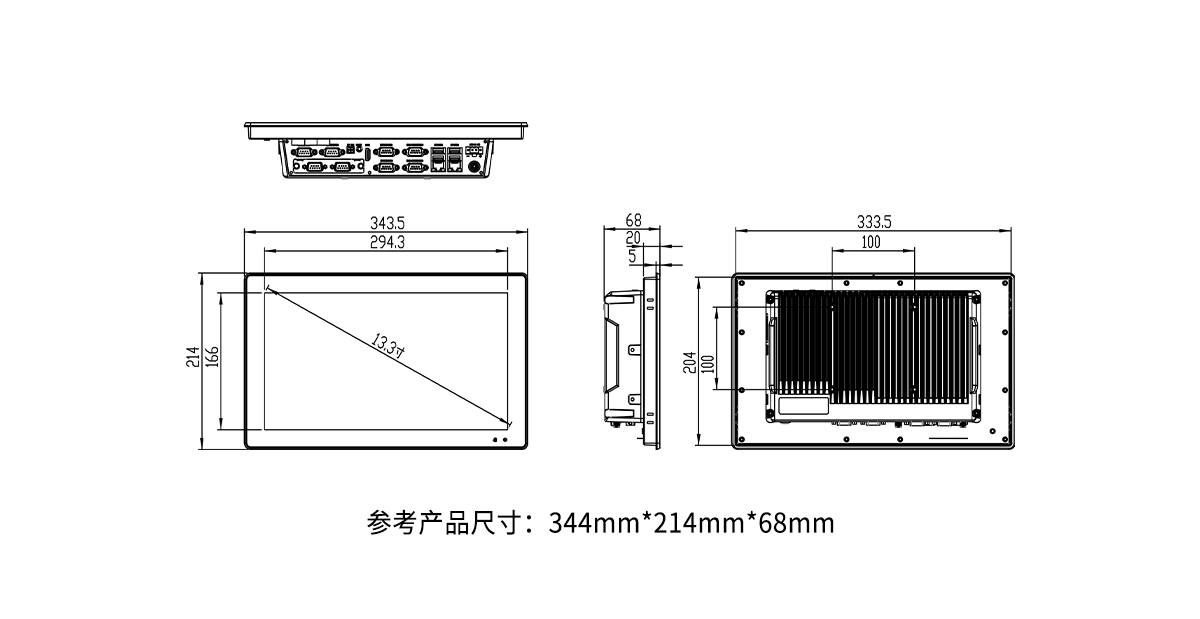 标壓-8000-寬屏_05.jpg